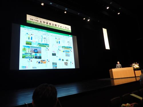 竹山所長による講演の様子