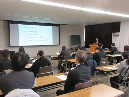 環境負荷低減に向けた研究についての説明(農業研究所)