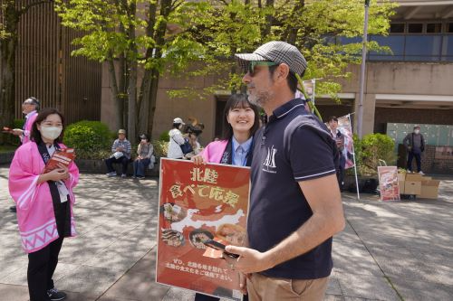 ポスターでも呼びかけ