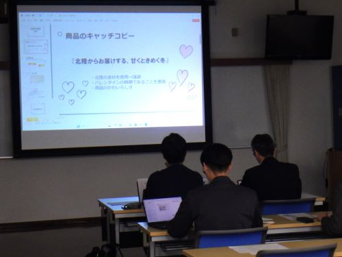 Bチームによる発表