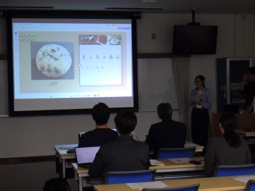 Dチームによる発表