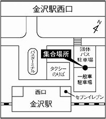 金沢駅西団体バス乗降場略図