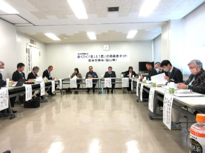 富山会場の様子