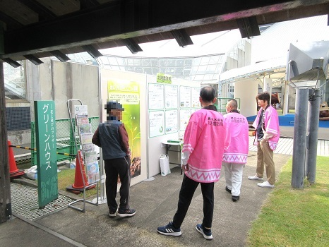 にいがた3