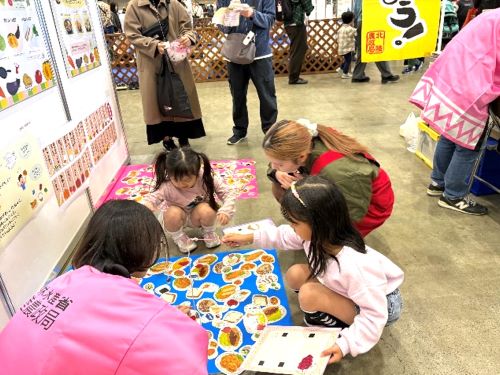イベント参加者