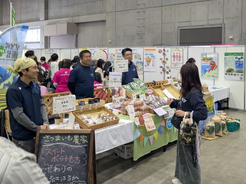 物販の様子