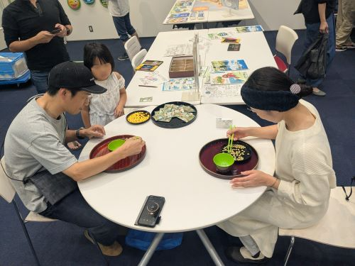 箸を使ったイベント