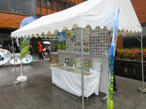 展示ブース