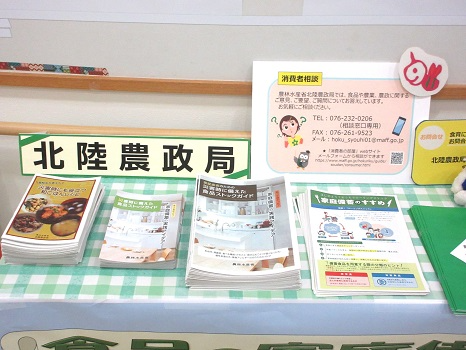冊子