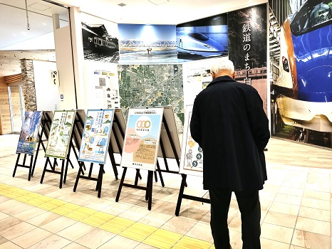 展示ブース