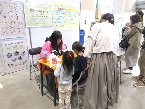 イベントの様子