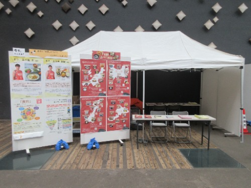 ナカドマでの展示