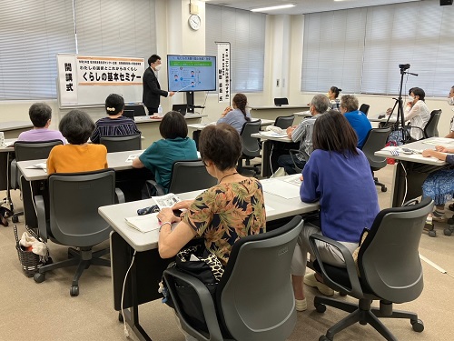消費生活講座（福井県委託事業）