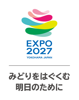 GREEN&times;EXPOロゴマーク