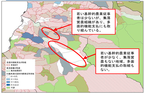 複数の行政情報データを重ね合わせ