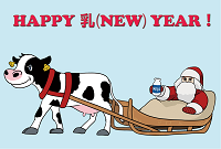 Happy_newcow2.png