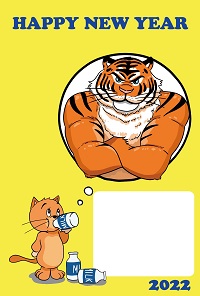 HAPPY_tiger.jpg