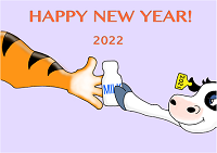 Happy_cowtiger.png