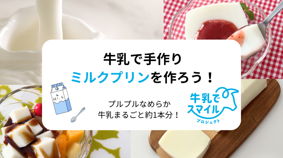 動画画像