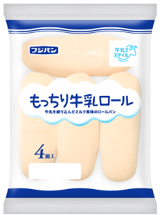 もっちり牛乳ロール