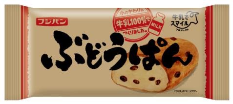 ぶどう