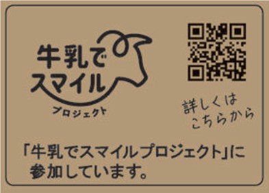 budou