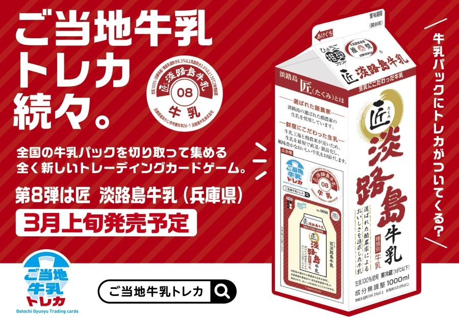 広告