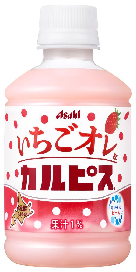 いちごオレ