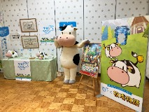 消費者の部屋展示