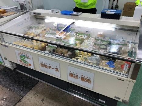 日本種子 活動報告 その2