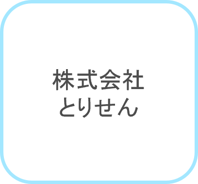 鳥戦ロゴ