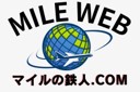 mileweb