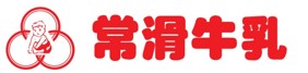 tokoname