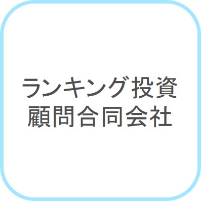 ranking