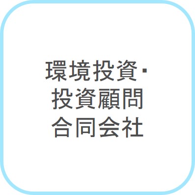 kankyhou