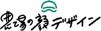 nougyounokao