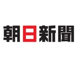 asahishinbun
