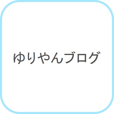 yuriyan