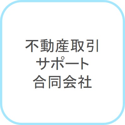 fudousan