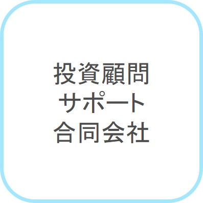 toushi