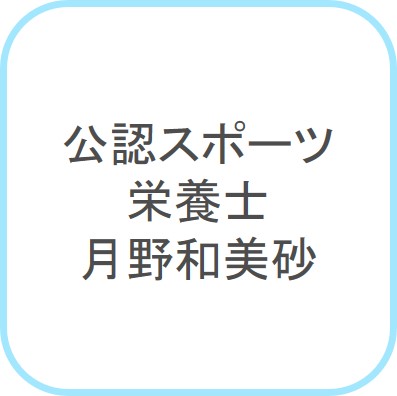 kouninsports
