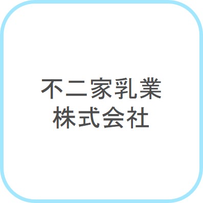 fujiya