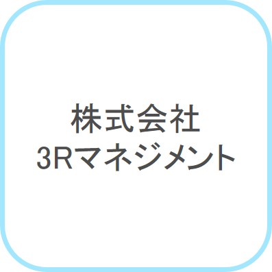 3R