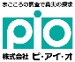 pio