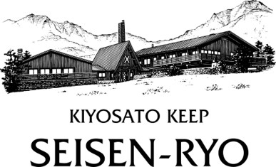 清泉寮ジャージー牧場