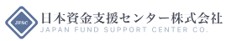 日本資金センター株式会社