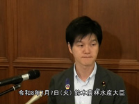7月7日 鈴木農林水産大臣記者会見