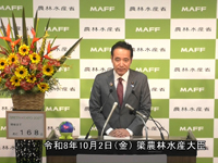 10月2日 簗農林水産大臣記者会見