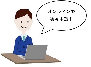 パソコンを見ている社員