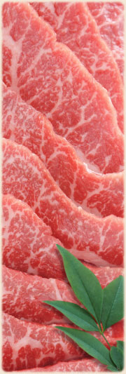 肉の写真